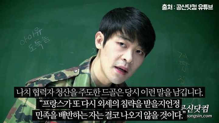 만우절에 죽은 사람의 거짓말같은 삶 | 인스티즈