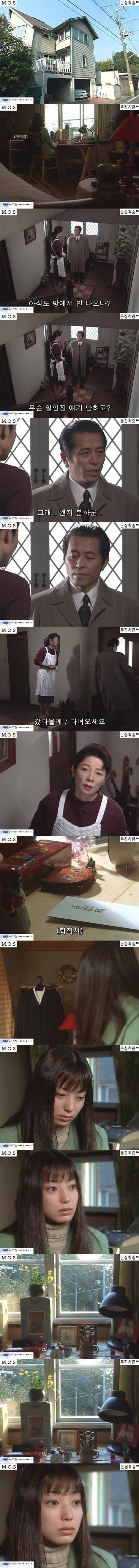 아픔을 간직하고 살아가는 여자를 따뜻하게 감싸주는 좋은 남자 | 인스티즈