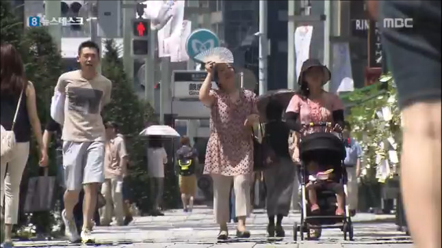 한국에서 습도때문에 덥다고 할때마다 코웃음 치는 나라 | 인스티즈