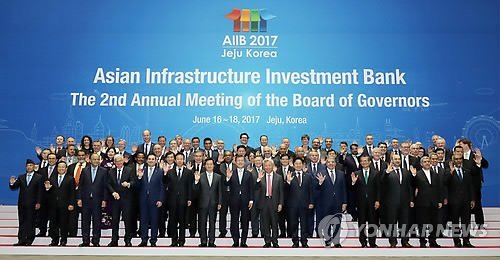 이니 하고 싶은거 다해~ 6.16(금) | 인스티즈