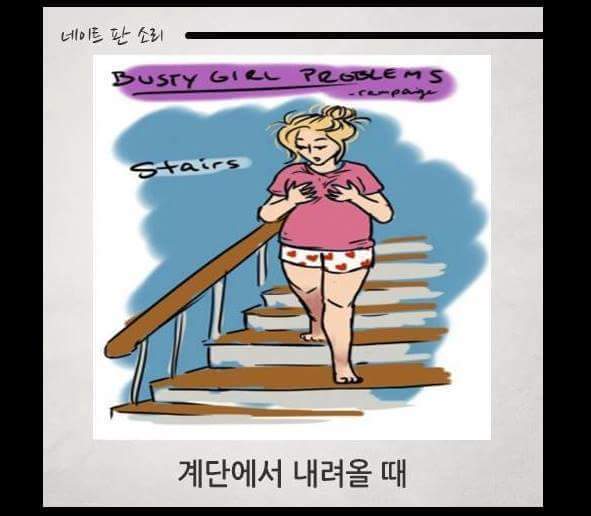 우리 망고들도 공감할 수 있지? | 인스티즈