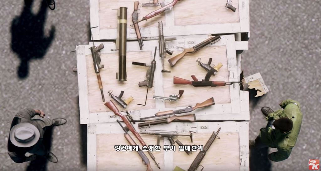 마피아3 무기에 대한 영상 | 인스티즈