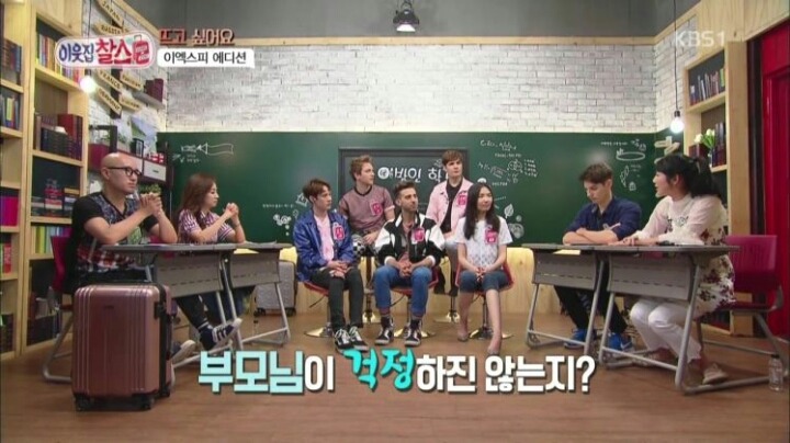 악플 시달리는 아이돌 | 인스티즈