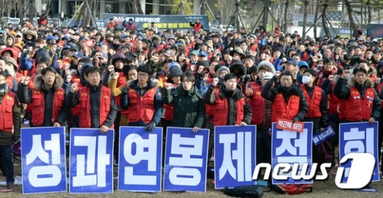 이니 하고 싶은거 다해~ 6.16(금) | 인스티즈