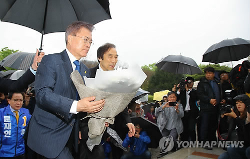 문재인 오전 대구 선거운동시작.JPG | 인스티즈