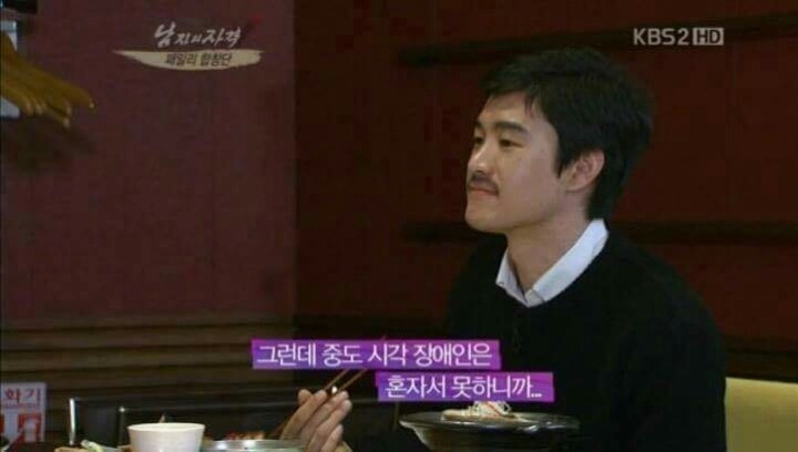 모든 남자들의 이상형 | 인스티즈