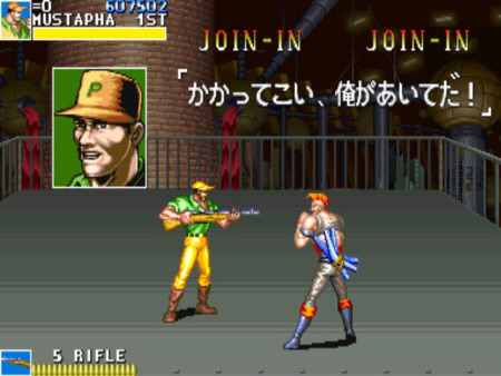 이게임 100원으로 끝판까지 깰수있다 vs 없다 | 인스티즈