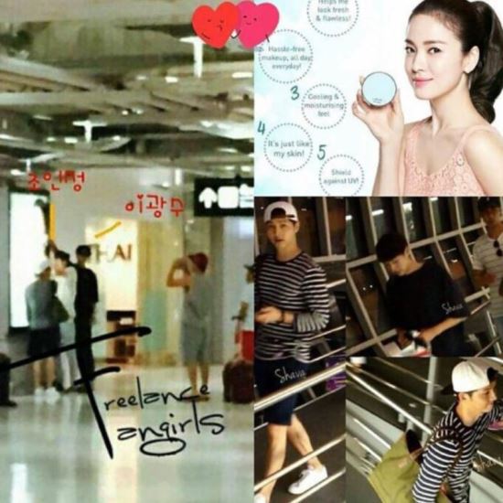 지나가다가 사랑하는 그녀를 보았다... | 인스티즈