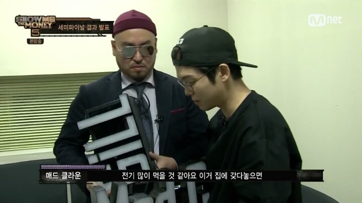 선물 받은 길매팀(feat. 엄마등짝스매시) | 인스티즈