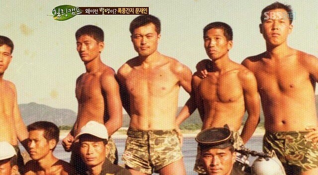 전쟁광 문재인 | 인스티즈