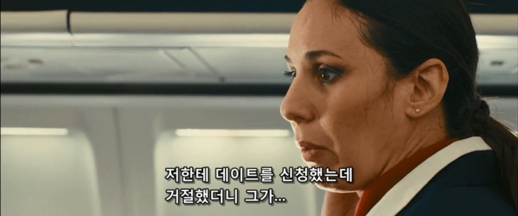 복수의 방법-2 | 인스티즈