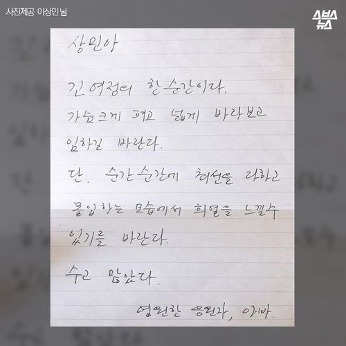 글로만 다정한 아빠 | 인스티즈