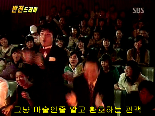 반전드라마 베스트 에피소드 마술사의 인형 2 | 인스티즈