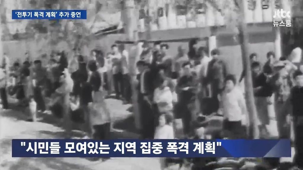 외국인들의 증언 | 인스티즈