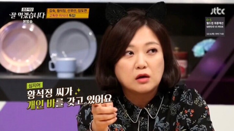 난청레전드 | 인스티즈