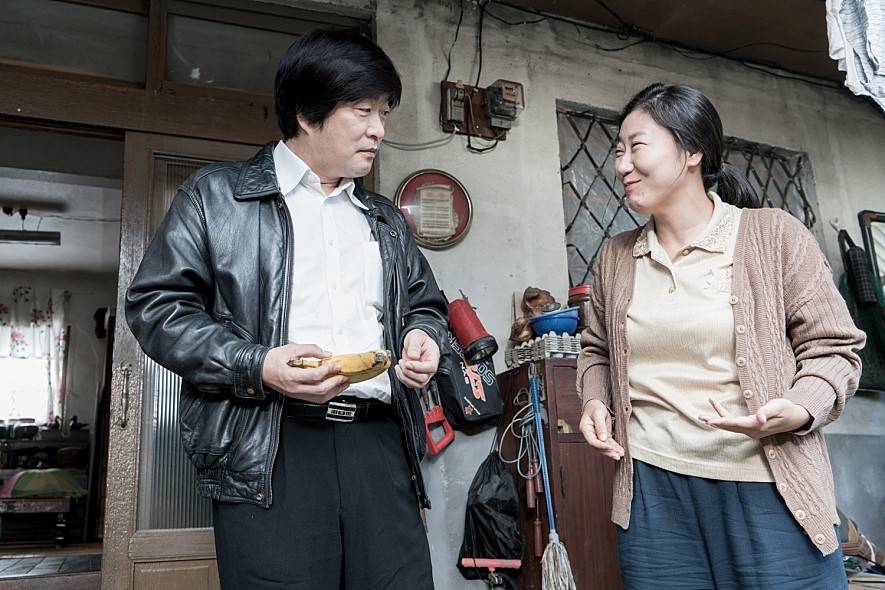 3월에 개봉하는 손현주 영화 "보통 사람" | 인스티즈