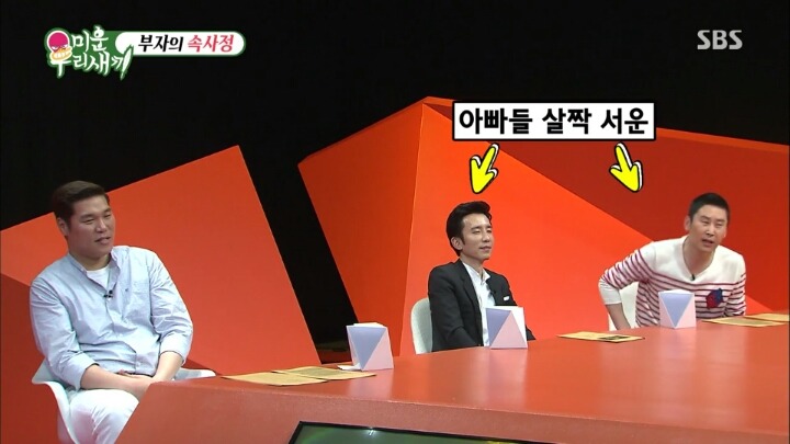 동엽신도 한 수 접고들어가는 드립 | 인스티즈