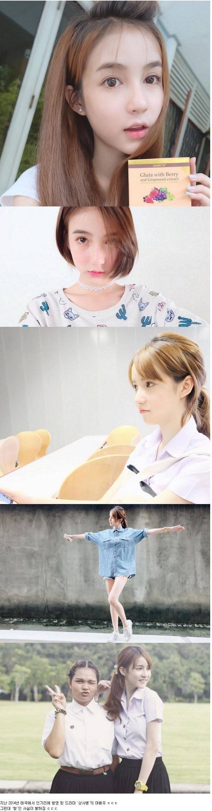 많은 남자들 멘붕에 빠트린 처자 | 인스티즈