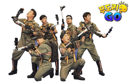 무한도전 역대 추격전 모음 | 인스티즈