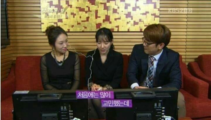 모든 남자들의 이상형 | 인스티즈