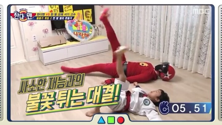 [세모방] 어린이TV 한다맨.jpg | 인스티즈