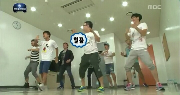 [무한도전] 나 봤어 유인원 몇 명이.... | 인스티즈