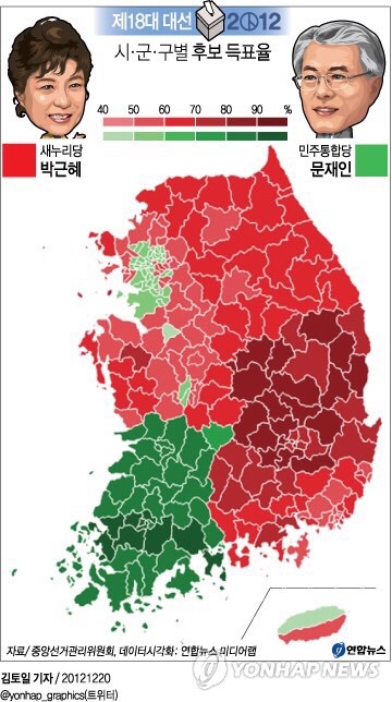 미국인보다 4년전 이미 이런 상황을 겪어본 대한민국 국민들 | 인스티즈