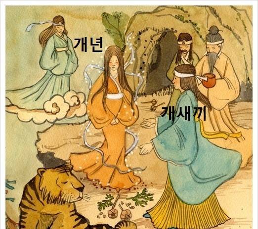 세상에서 가장 심한욕 | 인스티즈