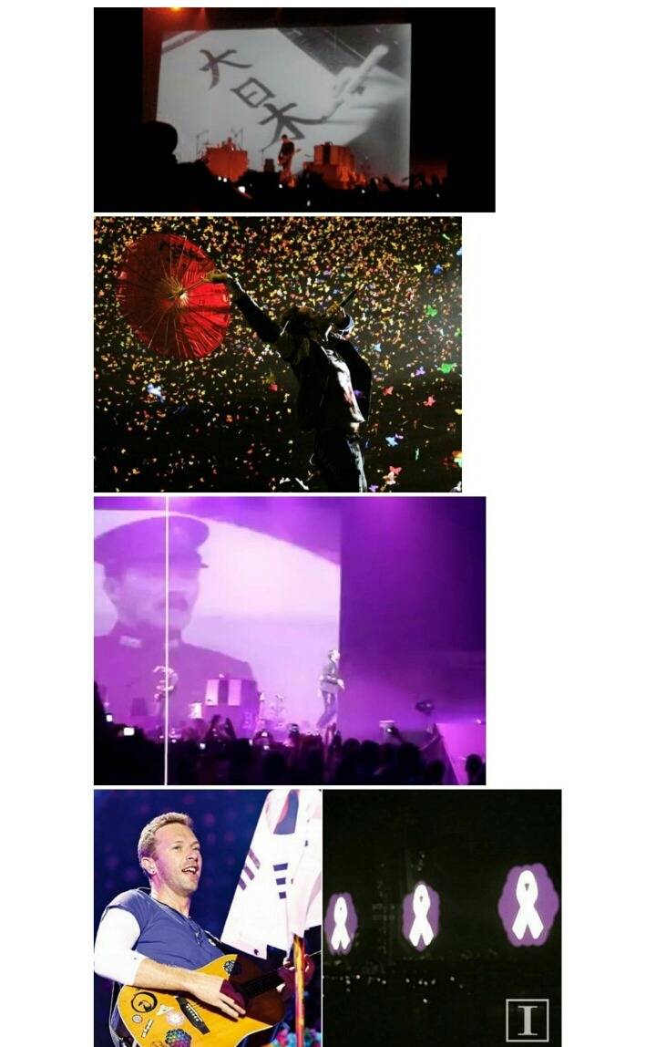 콜드플레이 이래도 좋아하십니까? | 인스티즈