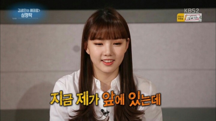 이 형은 진짜야 | 인스티즈