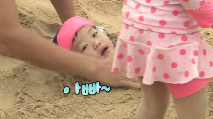 동국이네가...또....jpg | 인스티즈