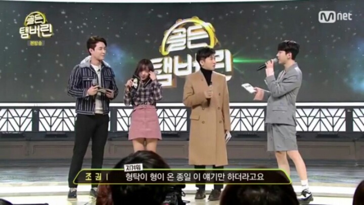 이 형은 진짜야 | 인스티즈