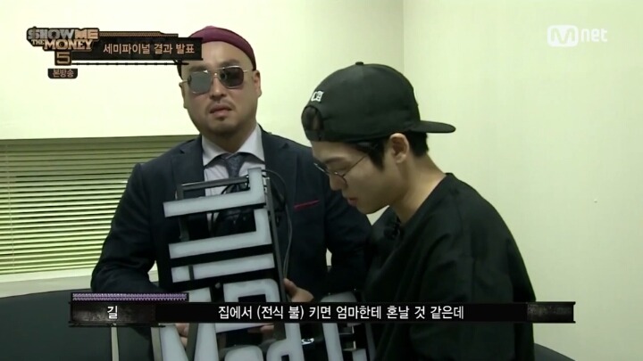 선물 받은 길매팀(feat. 엄마등짝스매시) | 인스티즈