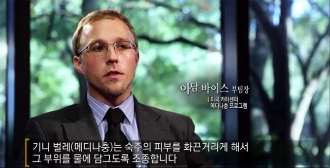 숙주가 필요한 기생충들 | 인스티즈