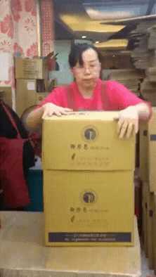 대륙의 테이핑 고수.gif | 인스티즈