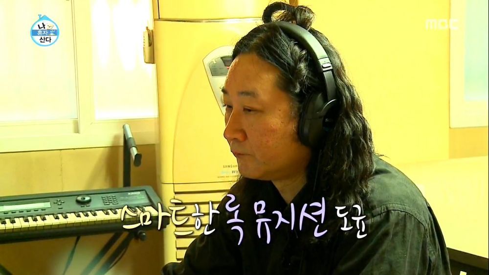 개인적으로 가장 웃겼던 나혼자산다 에피소드 | 인스티즈