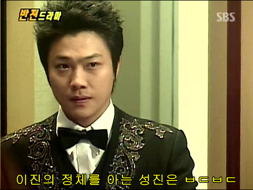 반전드라마 베스트 에피소드 마술사의 인형 2 | 인스티즈