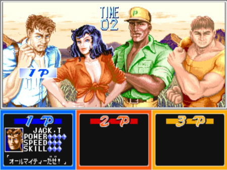 이게임 100원으로 끝판까지 깰수있다 vs 없다 | 인스티즈