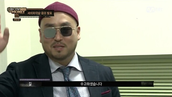 선물 받은 길매팀(feat. 엄마등짝스매시) | 인스티즈