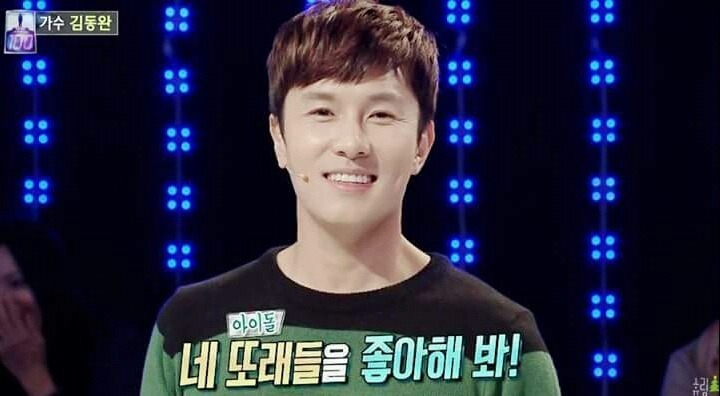 중 고등학생 신화창조들에게 한마디하는 김동완.JPG | 인스티즈