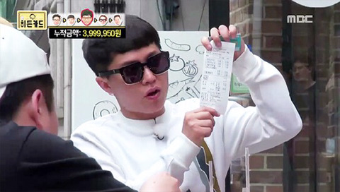 무도 재미없어서 폐지해야한다고하는사람들 | 인스티즈