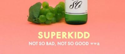 [노래추천] 기린의 알아도 좋을 인디가수들 3탄 | 인스티즈