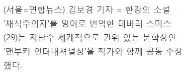 번역의 중요성 .txt | 인스티즈