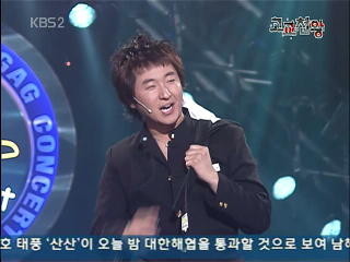 개콘에서 항상 평타이상 쳐주던 개그맨.jpg | 인스티즈