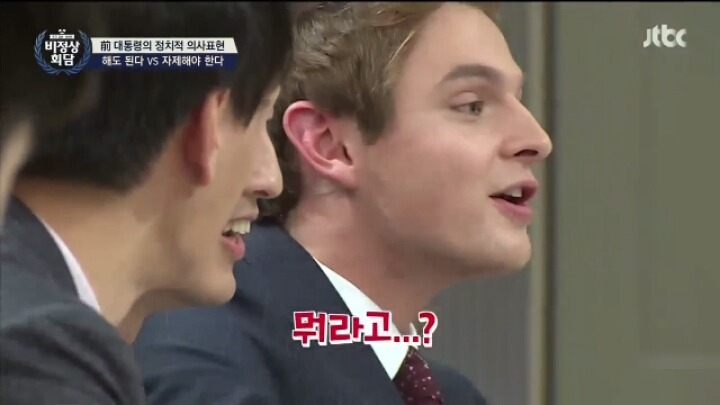 외국인으로써 한국에 사는것 | 인스티즈