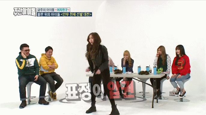 여자친구) 안무파괴자 여자친구.gif | 인스티즈