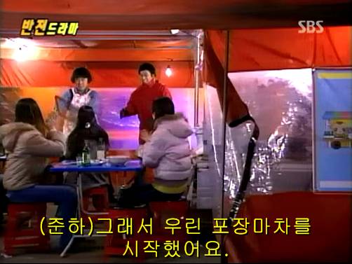 반전드라마 베스트 에피소드 우리형 1 | 인스티즈