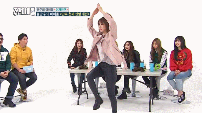 여자친구) 안무파괴자 여자친구.gif | 인스티즈