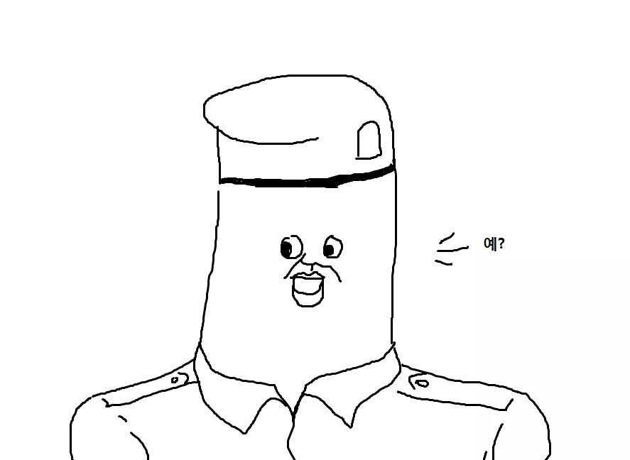 천하제일 폐급대회 | 인스티즈