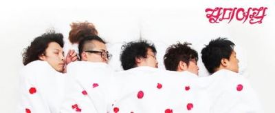 [노래추천] 기린의 알아도 좋을 인디가수들 3탄 | 인스티즈